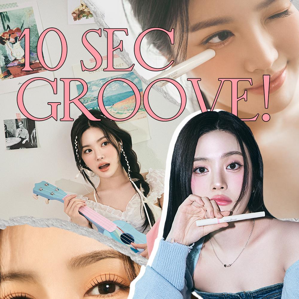 Coralhaze アイドル涙袋メーカー 0.5g | OLIVE YOUNG Global